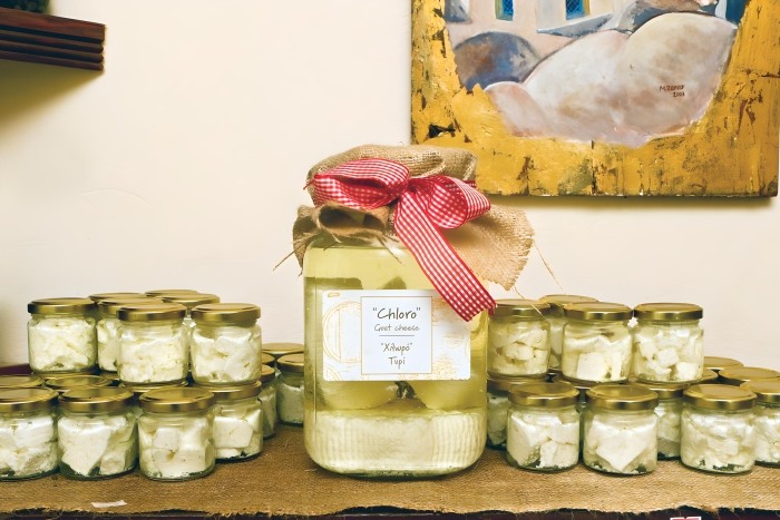 Chloro Cheese Santorini