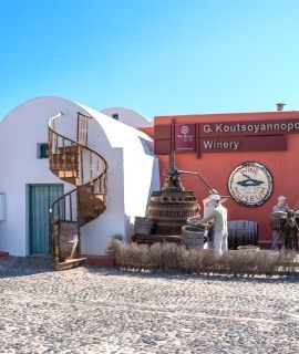 Winey Museum Outside