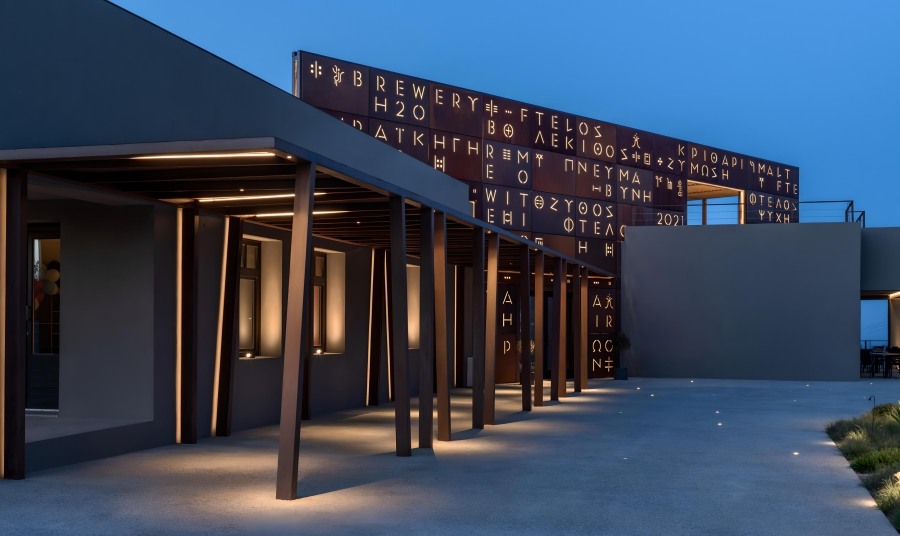 Ftelos Brewery Santorini